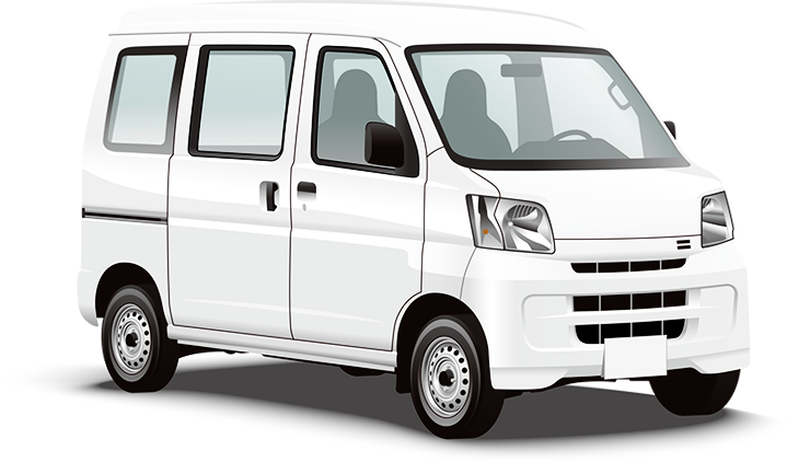 軽貨物車